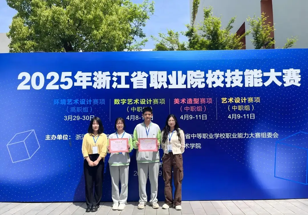 中考志愿选什么专业?数媒!因为数媒夯爆了 第40张 中考志愿选什么专业?数媒!因为数媒夯爆了 第40张