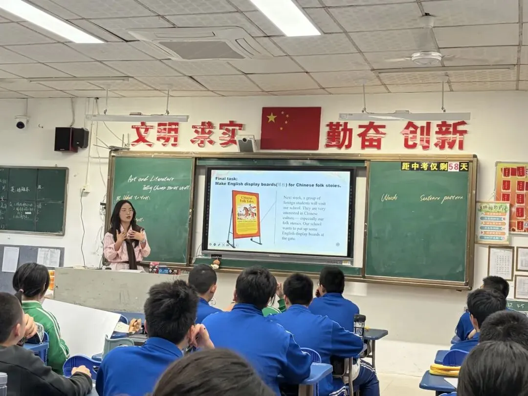 聚焦中考 精准发力 第2张 聚焦中考 精准发力 第2张