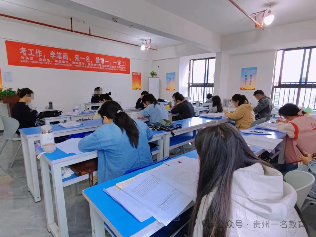 【省考面试】省考面试真题已全部出炉!贵州一名教育学员斩获86.8、85、84.76、84、82.8、、、高分,希望大家都上岸!!! 第22张