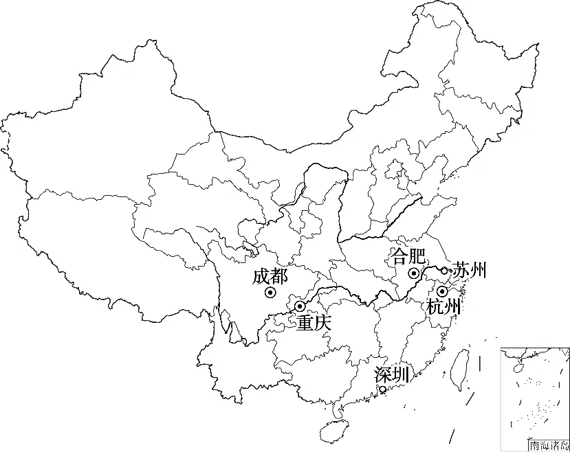 2026年中考地理选择题强化题库200题2份 第12张 2026年中考地理选择题强化题库200题2份 第12张