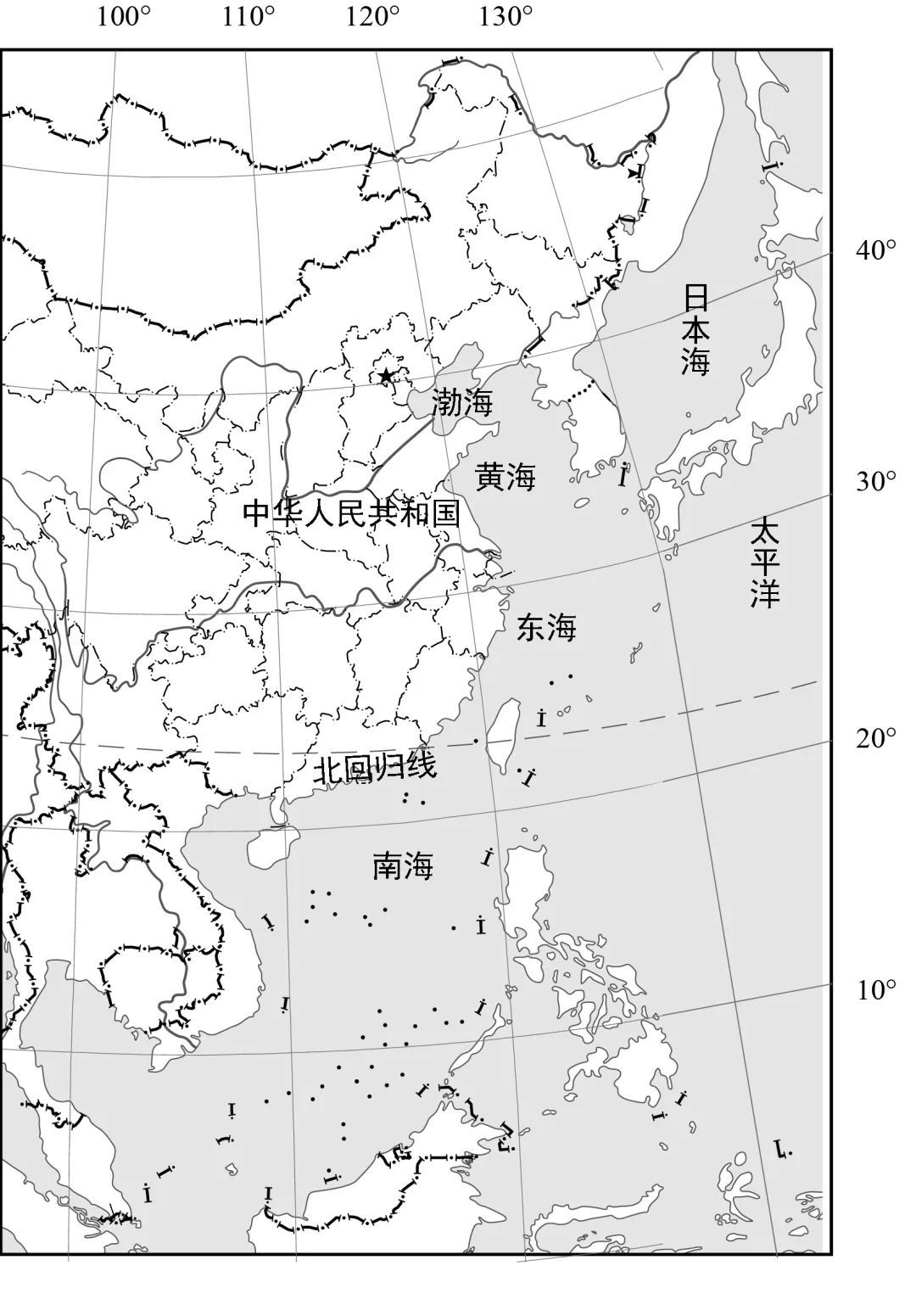 2026年地理中考热点(54)福建舰正式入列海军 第7张 2026年地理中考热点(54)福建舰正式入列海军 第7张