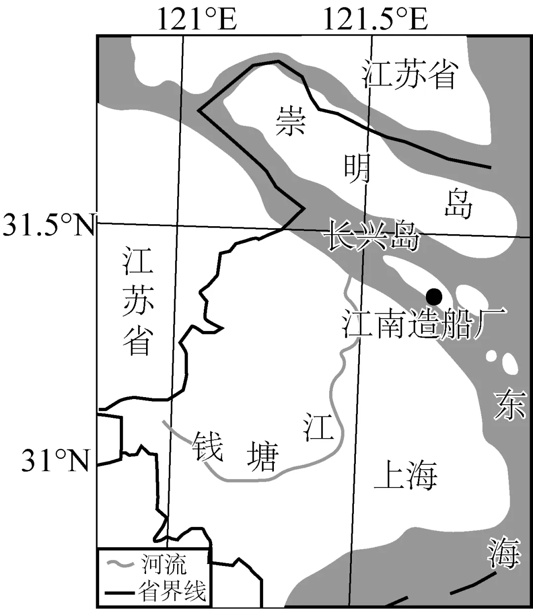 2026年地理中考热点(54)福建舰正式入列海军 第9张 2026年地理中考热点(54)福建舰正式入列海军 第9张