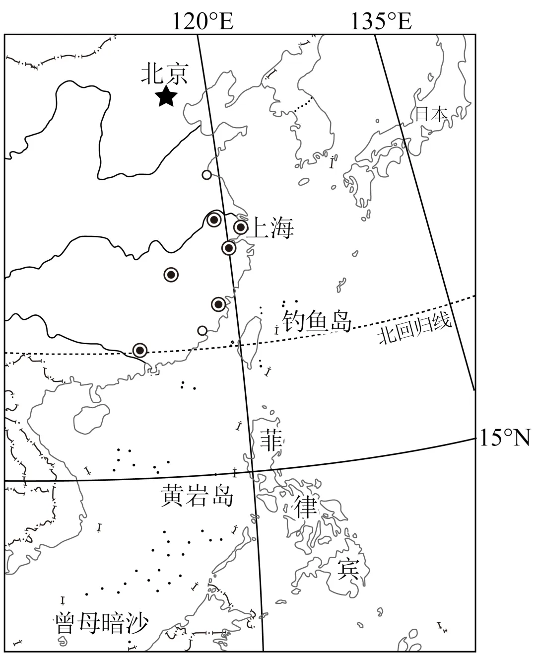2026年地理中考热点(54)福建舰正式入列海军 第12张 2026年地理中考热点(54)福建舰正式入列海军 第12张