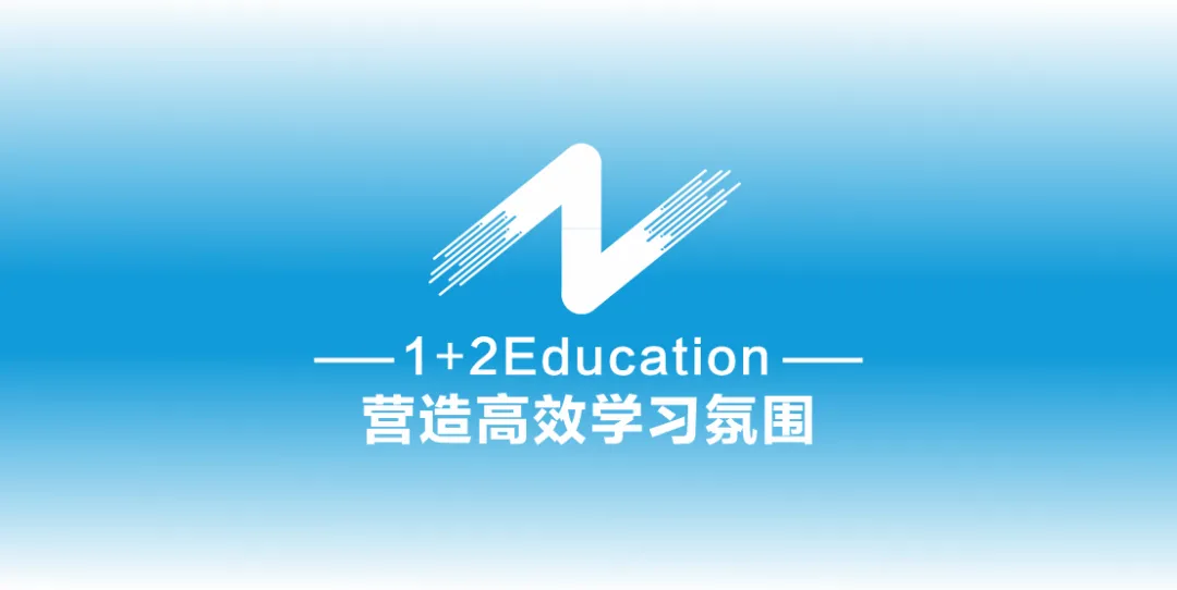 2026 | 深圳物理中考冲刺 考点逐个击破 资深老师带你吃透考点 第6张 2026 | 深圳物理中考冲刺 考点逐个击破 资深老师带你吃透考点 第6张