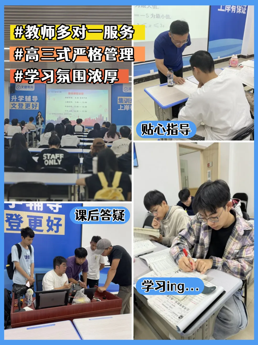 2026广西专升本招生统一考试语文真题(回忆版) 第12张 2026广西专升本招生统一考试语文真题(回忆版) 第12张