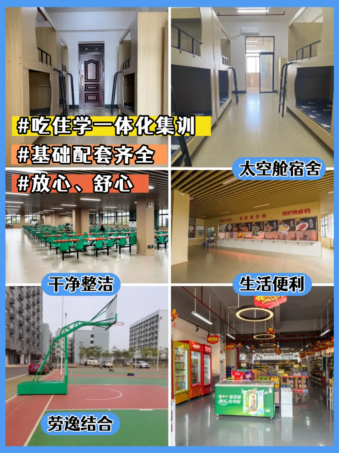 2026广西专升本招生统一考试语文真题(回忆版) 第13张 2026广西专升本招生统一考试语文真题(回忆版) 第13张