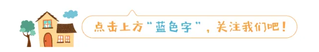 2026年长春中考 | 历年录取分数+国际班 |各学校都咋收费的? 第1张