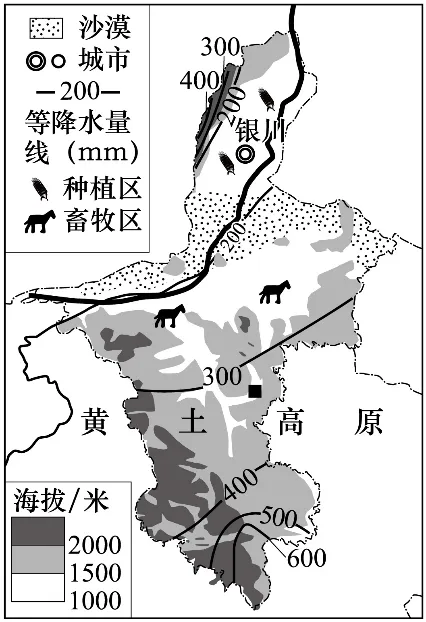 2026年中考地理综合题强化题库60题2份 第10张