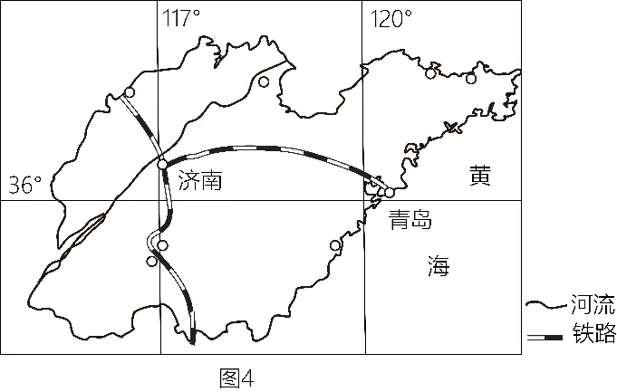 2026年中考地理综合题强化题库60题2份 第25张