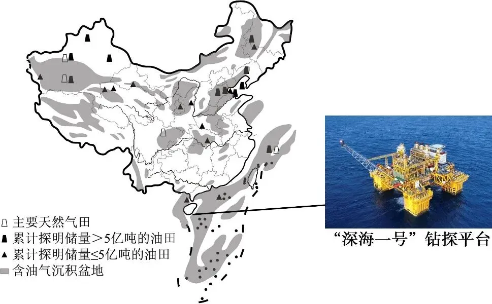 2026年中考地理综合题强化题库60题2份 第42张
