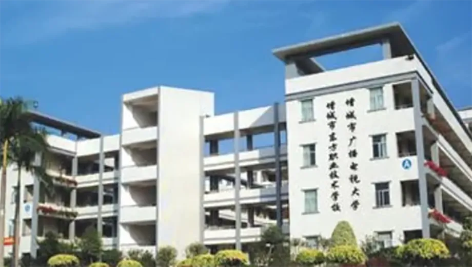 2026 中考择校不踩雷!广州市增城区东方职业技术学校【招生简章】 第11张