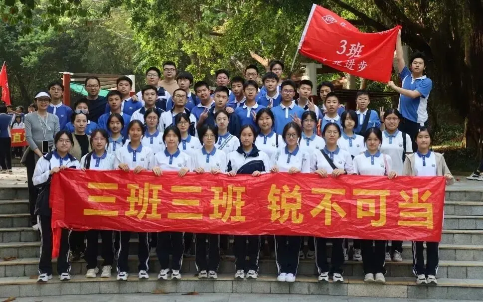 二模一考,深圳中考大局已定?很多家长都搞错了 第5张 二模一考,深圳中考大局已定?很多家长都搞错了 第5张