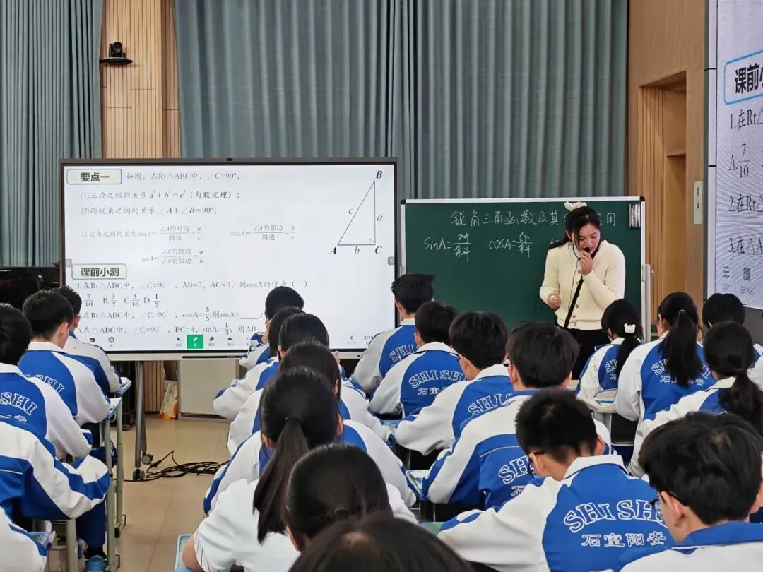 中考倒计时!简阳初三数学教师揭秘:真正拉开差距的,根本不是做题量! 第18张