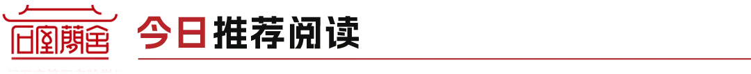 中考倒计时!简阳初三数学教师揭秘:真正拉开差距的,根本不是做题量! 第42张