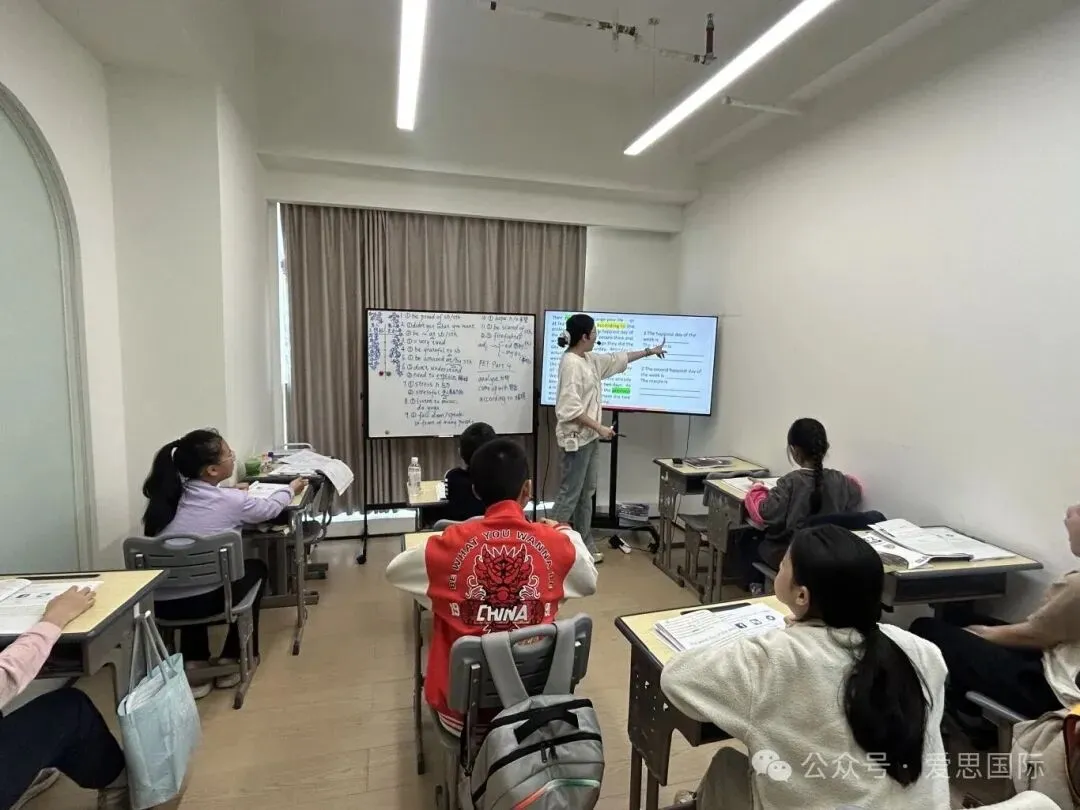 广州26年1月剑桥KET/PET考场真题合集(含1.31最新场次考题) 第14张 广州26年1月剑桥KET/PET考场真题合集(含1.31最新场次考题) 第14张