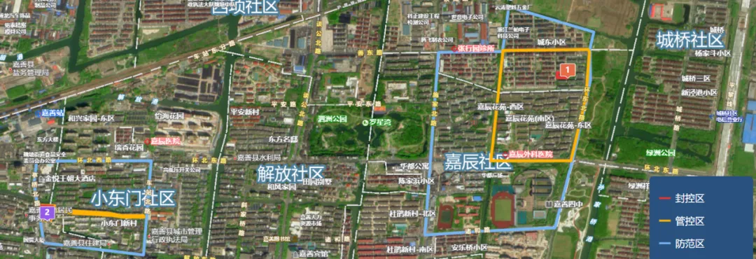 嘉善疫情已累计4例,全县体育中考延期、进入公共场所需持24小时核酸证明… 第7张 嘉善疫情已累计4例,全县体育中考延期、进入公共场所需持24小时核酸证明… 第7张