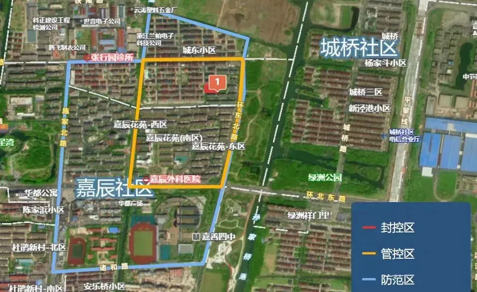 嘉善疫情已累计4例,全县体育中考延期、进入公共场所需持24小时核酸证明… 第10张 嘉善疫情已累计4例,全县体育中考延期、进入公共场所需持24小时核酸证明… 第10张
