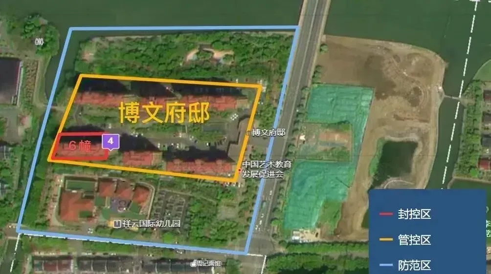 嘉善疫情已累计4例,全县体育中考延期、进入公共场所需持24小时核酸证明… 第13张 嘉善疫情已累计4例,全县体育中考延期、进入公共场所需持24小时核酸证明… 第13张