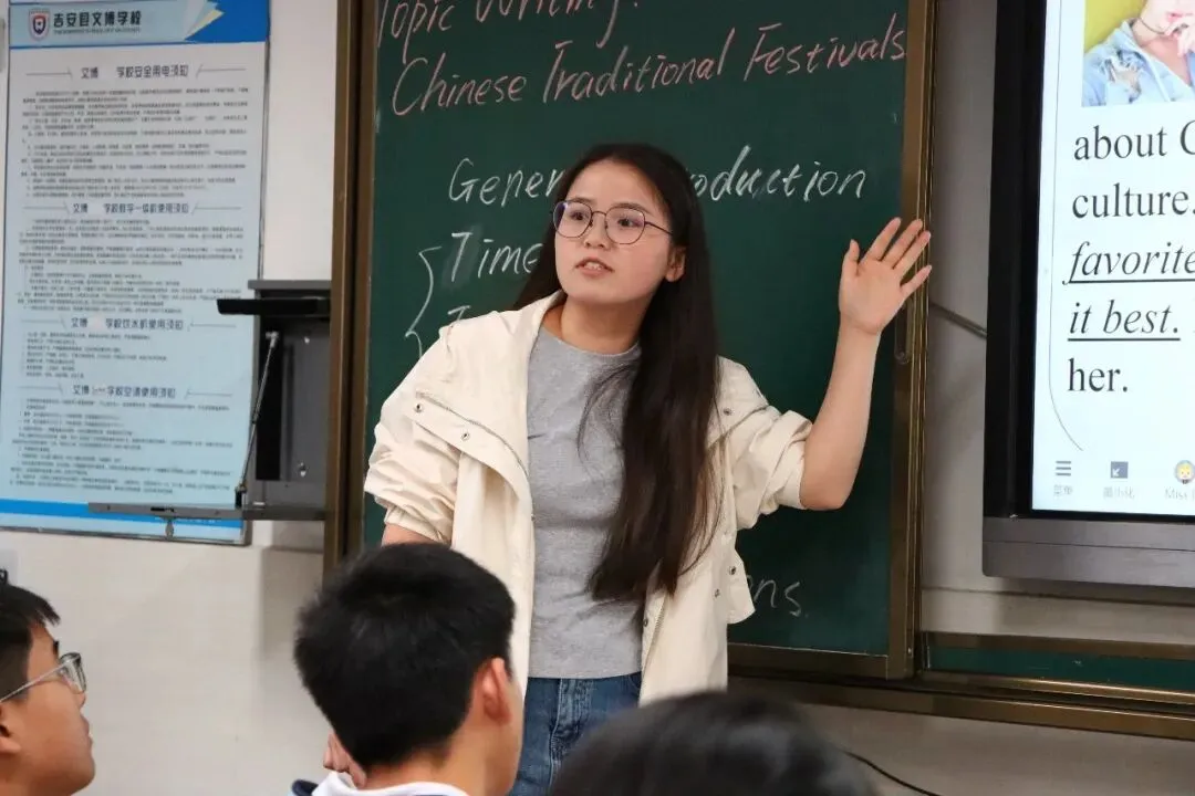 聚力高效课堂 共研中考策略——吉安县高效课堂第二责任片区研讨会在文博学校圆满举行 第5张 聚力高效课堂 共研中考策略——吉安县高效课堂第二责任片区研讨会在文博学校圆满举行 第5张