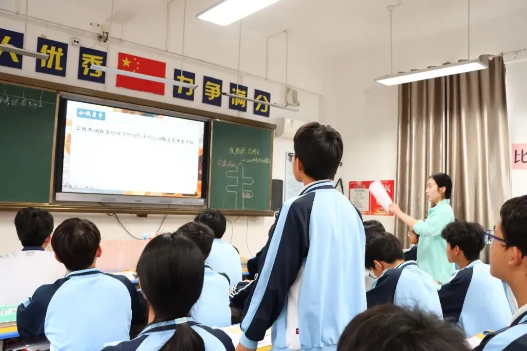 聚力高效课堂 共研中考策略——吉安县高效课堂第二责任片区研讨会在文博学校圆满举行 第15张 聚力高效课堂 共研中考策略——吉安县高效课堂第二责任片区研讨会在文博学校圆满举行 第15张