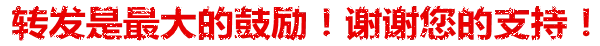 三四数学答辩真题,都是评委提出的问题 第8张