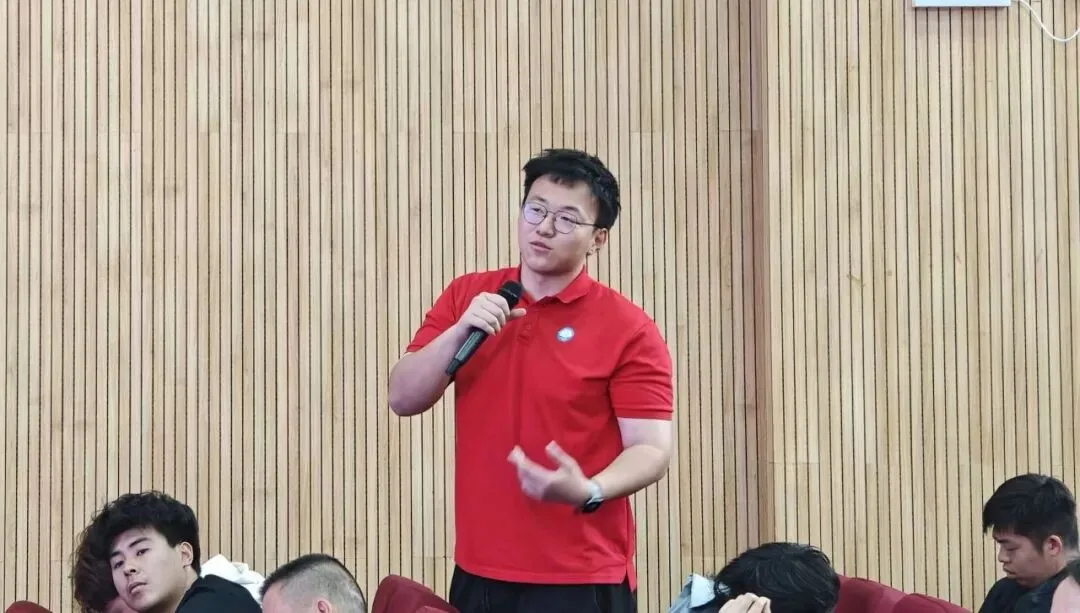 数智赋能强课堂 精准教研备中考 第23张 数智赋能强课堂 精准教研备中考 第23张