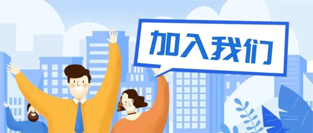 政策解读丨2026年广州市中考自主招生政策 第23张 政策解读丨2026年广州市中考自主招生政策 第23张