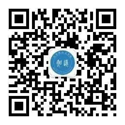 深耕写作教学,聚力中考提分———文水县知远中学特邀省级名师传经送宝 第18张