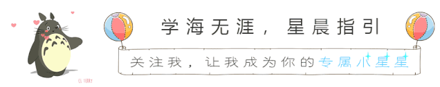 期末必刷卷|广州专版小学数学期末真题(1-6年上册) 第1张