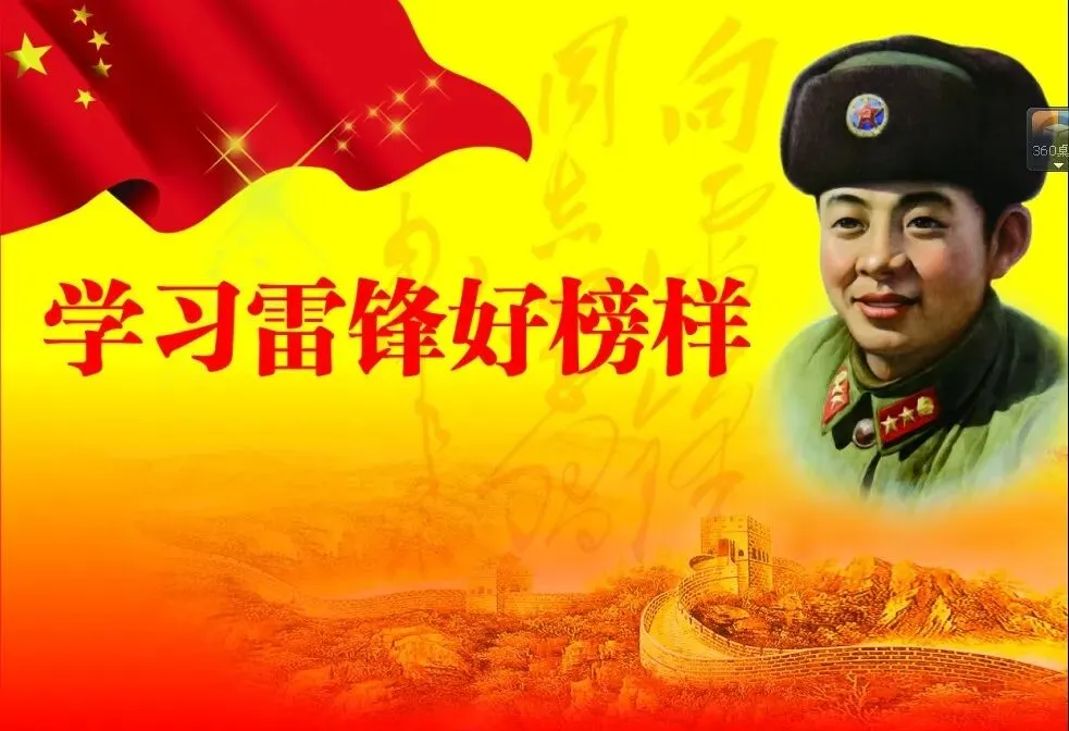 情绪是一把双刃剑——从天津“电子版试卷”事件说起 第4张 情绪是一把双刃剑——从天津“电子版试卷”事件说起 第4张