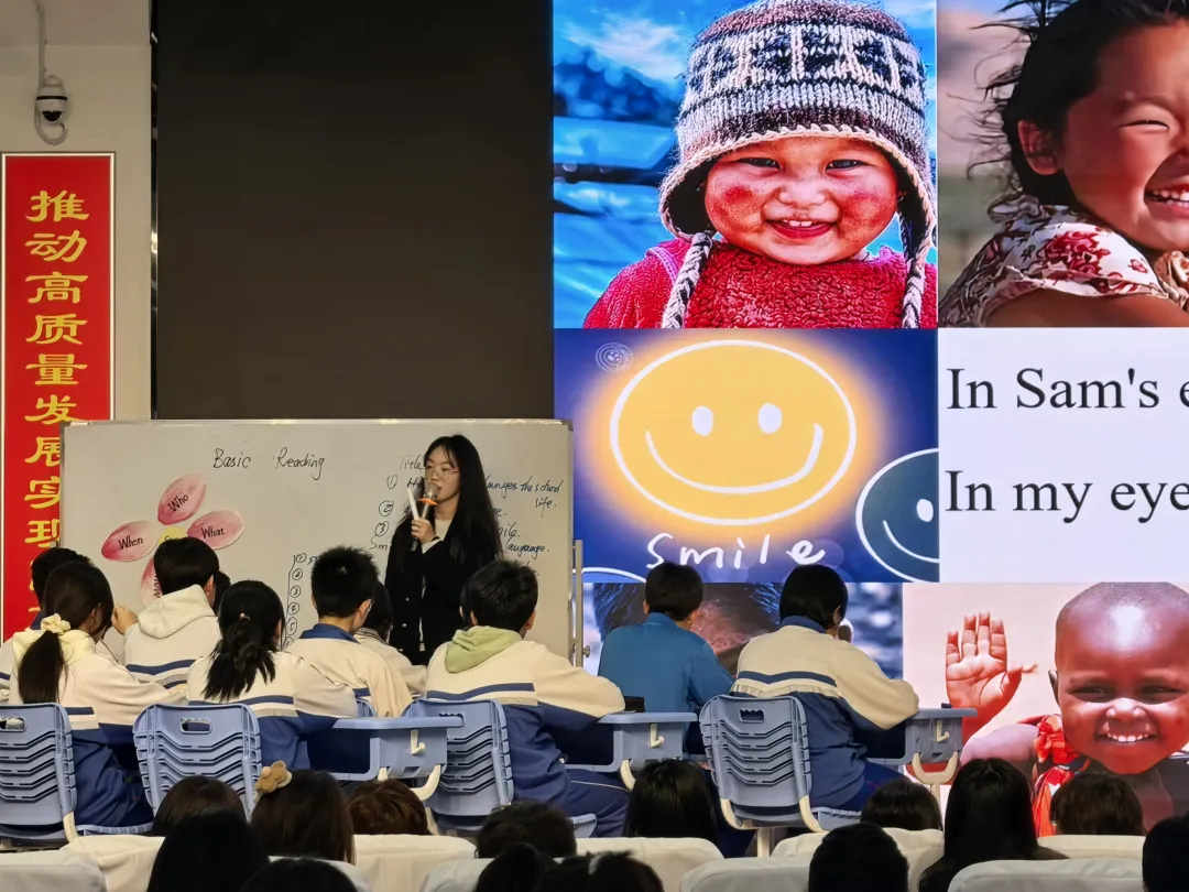 深耕命题研思,凝力高效课堂——初中英语中考备考专题教研活动圆满落幕 第9张 深耕命题研思,凝力高效课堂——初中英语中考备考专题教研活动圆满落幕 第9张