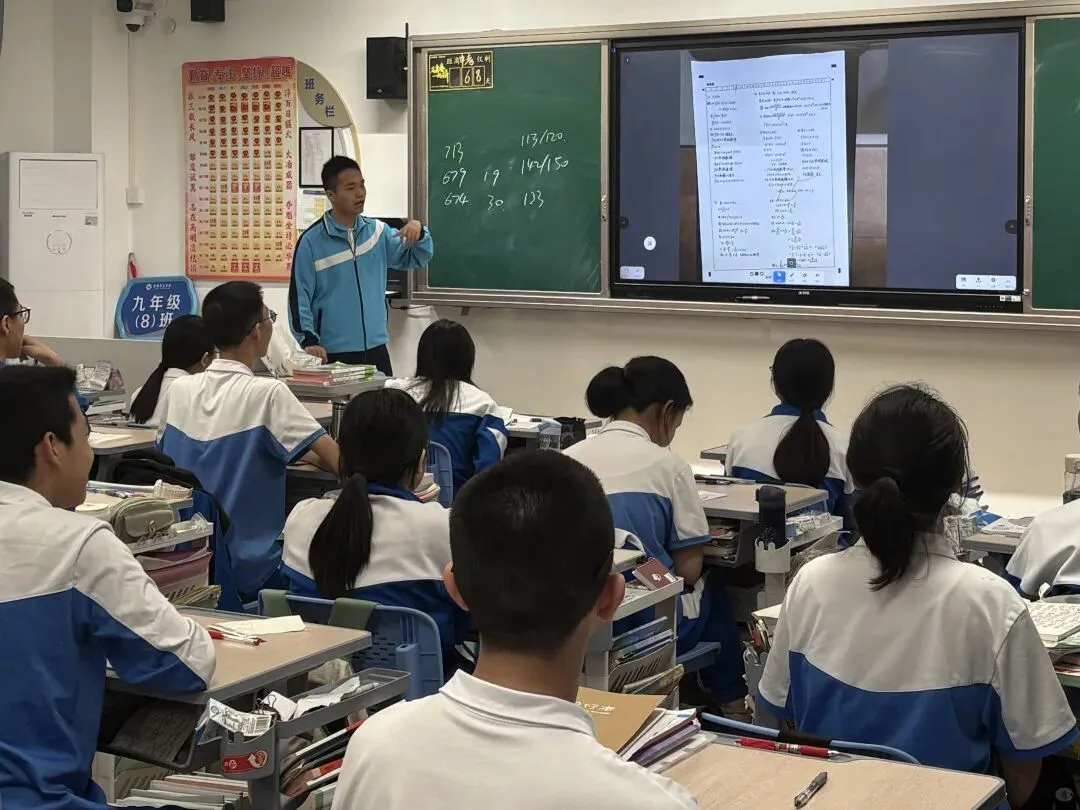 @各初中学校|中考在即,佛高学长学姐回母校送秘籍宝典了 第10张 @各初中学校|中考在即,佛高学长学姐回母校送秘籍宝典了 第10张