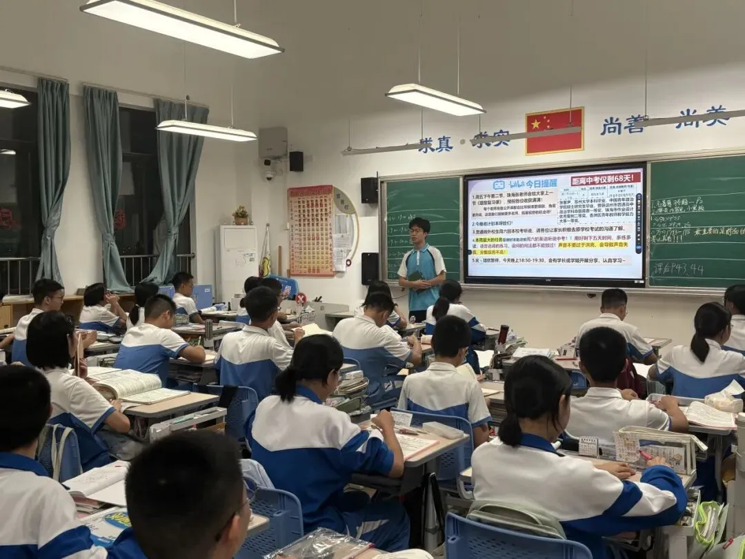 @各初中学校|中考在即,佛高学长学姐回母校送秘籍宝典了 第12张 @各初中学校|中考在即,佛高学长学姐回母校送秘籍宝典了 第12张