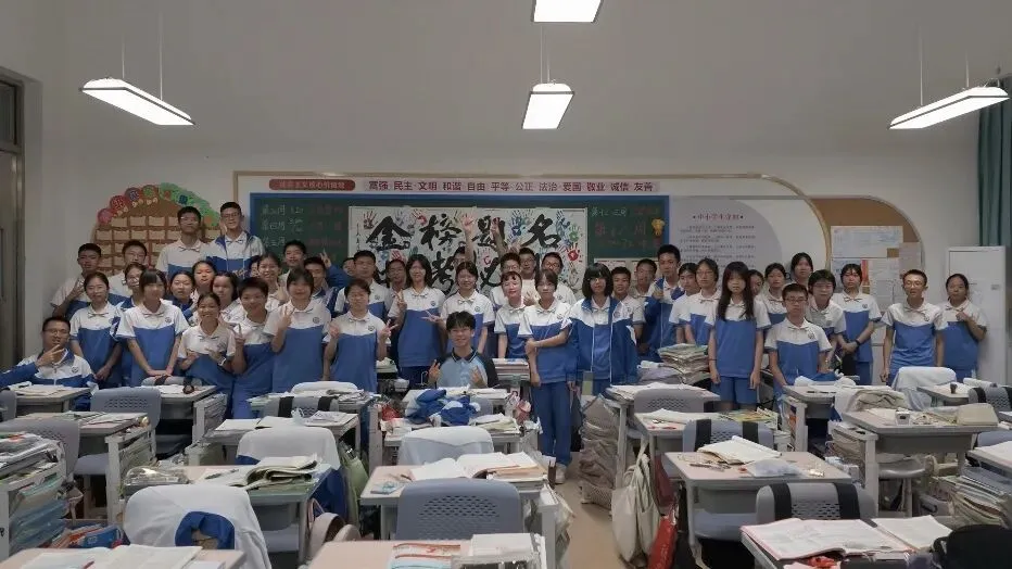 @各初中学校|中考在即,佛高学长学姐回母校送秘籍宝典了 第17张 @各初中学校|中考在即,佛高学长学姐回母校送秘籍宝典了 第17张