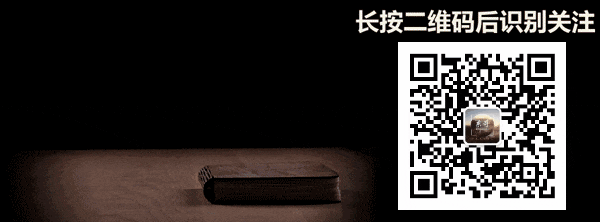 面试真题 | 2026年4月25日贵州省考面试题(考生回忆版) 第1张 面试真题 | 2026年4月25日贵州省考面试题(考生回忆版) 第1张