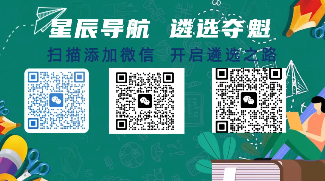 2026年4月26日河南省市遴选面试真题及解析 第2张 2026年4月26日河南省市遴选面试真题及解析 第2张
