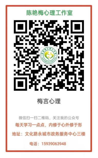 期中过后,这样帮孩子分析试卷,比骂一顿有用10倍 第7张 期中过后,这样帮孩子分析试卷,比骂一顿有用10倍 第7张
