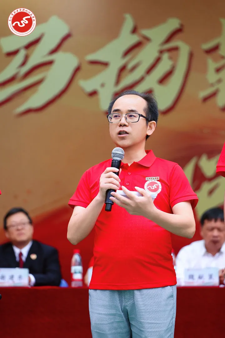 策马扬鞭 问鼎巅峰︱2026届中考动员大会燃情举行 第71张
