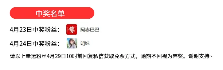 广州中考名额分配方案发布:第二批次新增7所招生高中,包括清华附中湾区学校、广州实验中学等 第6张 广州中考名额分配方案发布:第二批次新增7所招生高中,包括清华附中湾区学校、广州实验中学等 第6张