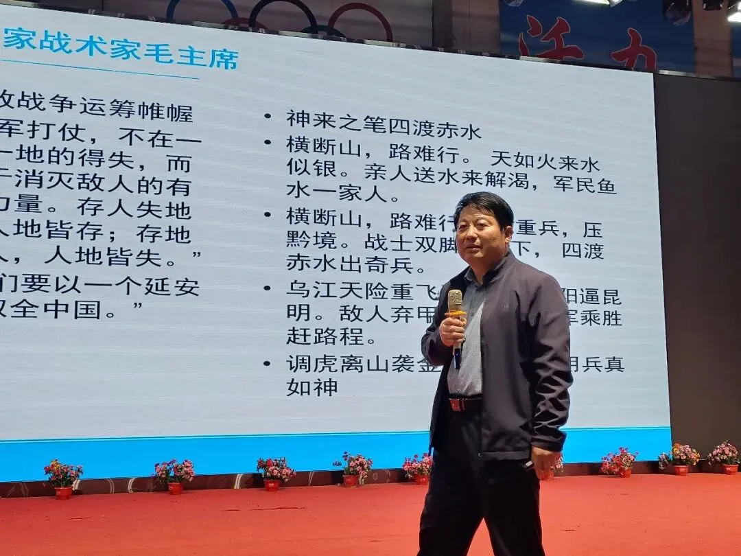 心有光,稳心态,冲刺中考!|高唐鸣山学校中考备战心理专题讲座圆满举行 第9张 心有光,稳心态,冲刺中考!|高唐鸣山学校中考备战心理专题讲座圆满举行 第9张