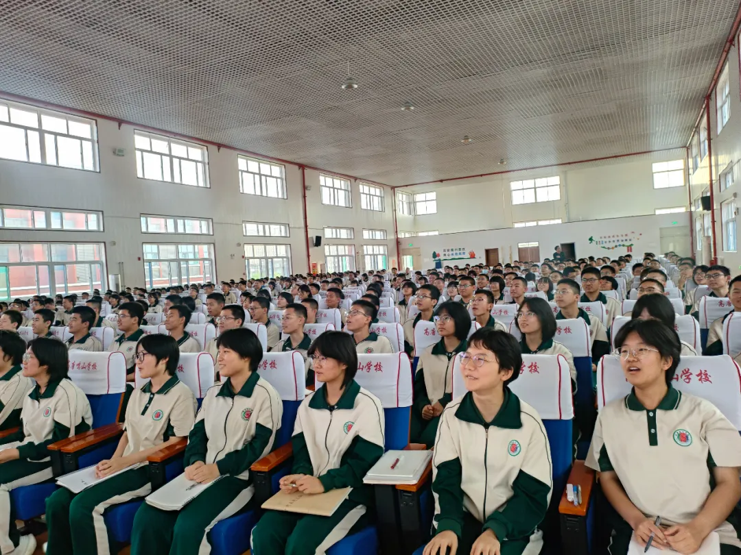 心有光,稳心态,冲刺中考!|高唐鸣山学校中考备战心理专题讲座圆满举行 第10张 心有光,稳心态,冲刺中考!|高唐鸣山学校中考备战心理专题讲座圆满举行 第10张