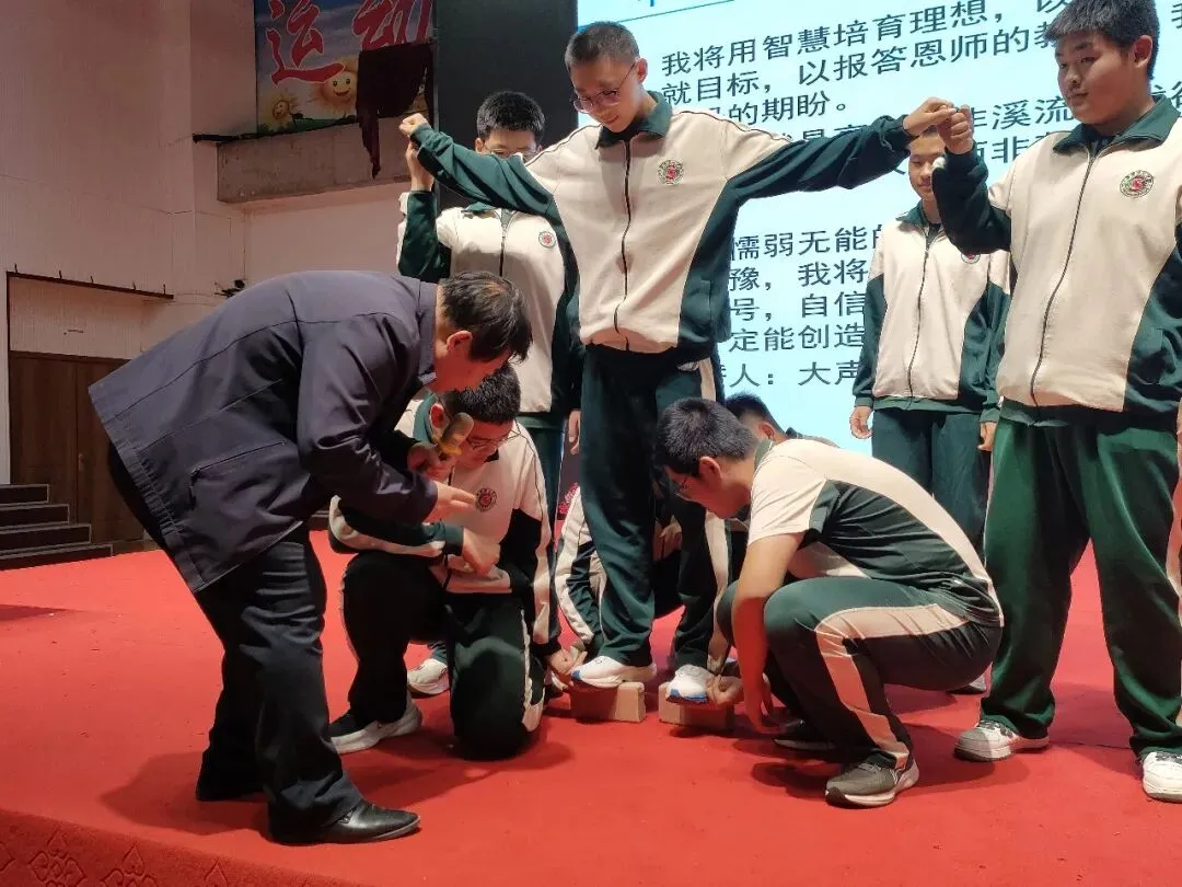 心有光,稳心态,冲刺中考!|高唐鸣山学校中考备战心理专题讲座圆满举行 第12张 心有光,稳心态,冲刺中考!|高唐鸣山学校中考备战心理专题讲座圆满举行 第12张