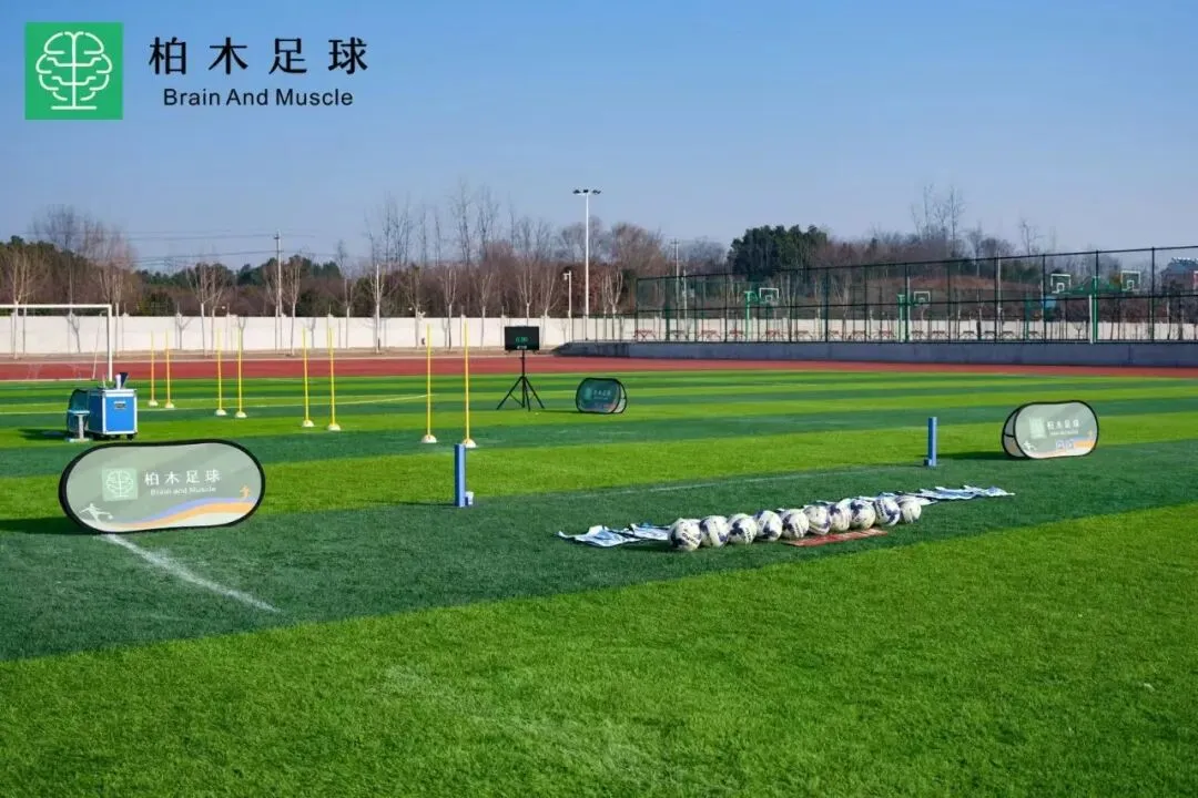 男足单招全真模拟考,沈阳·考前最后召集! 第3张 男足单招全真模拟考,沈阳·考前最后召集! 第3张