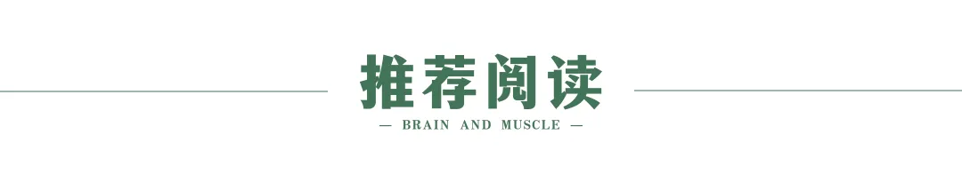 男足单招全真模拟考,沈阳·考前最后召集! 第10张 男足单招全真模拟考,沈阳·考前最后召集! 第10张