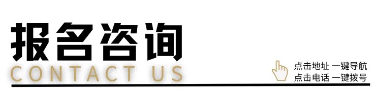 男足单招全真模拟考,沈阳·考前最后召集! 第13张 男足单招全真模拟考,沈阳·考前最后召集! 第13张