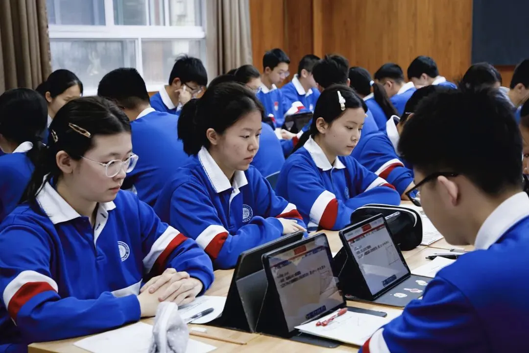 精研专题备中考 聚力提质促成长——天心区2026年初中数学中考专题复习研讨会在我校举行 第5张 精研专题备中考 聚力提质促成长——天心区2026年初中数学中考专题复习研讨会在我校举行 第5张
