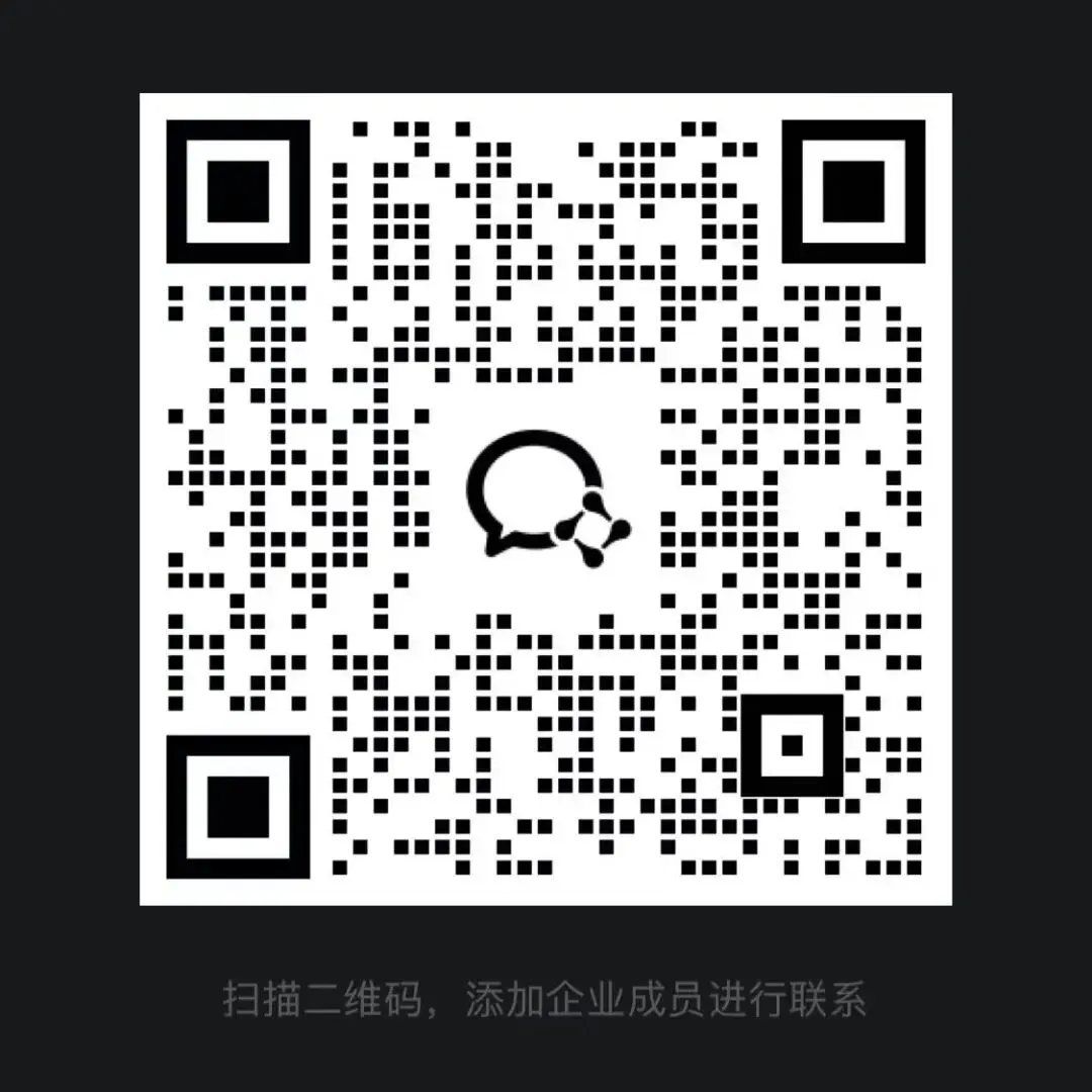 真题班大礼盒,今年想听你的! 第12张 真题班大礼盒,今年想听你的! 第12张