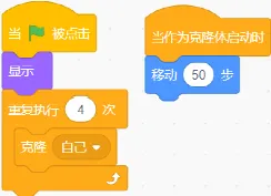 【信息素养大赛真题专项练习答案与解析】全国信息素养大赛算法应用数字守艺人|星火征途|智传民韵克隆应用专项练习答案+解析-第1张图片-四季读书网