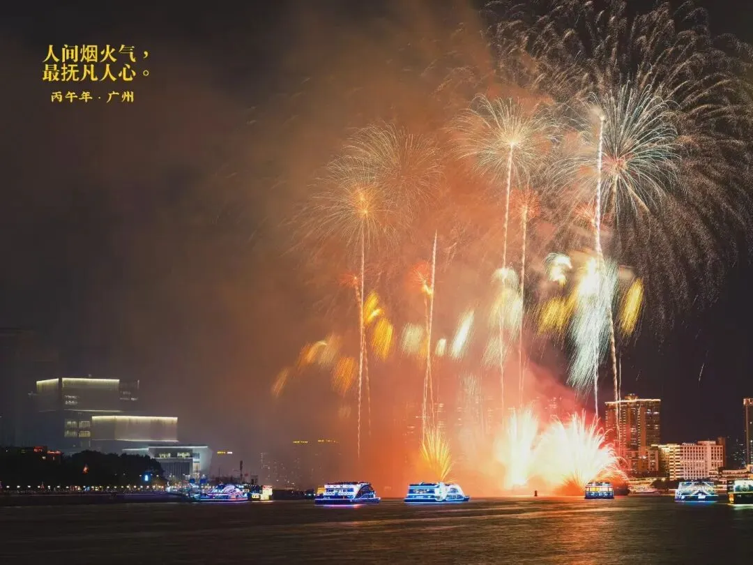 广州市中考一模压轴题系列分析(三):难度天花板!几何压轴题完整详细拆解,略析命题逻辑-第1张图片-四季读书网