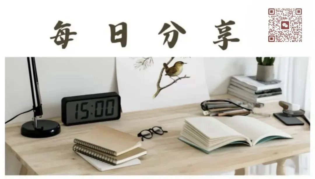 武汉中考真题《诗意与物理的双向奔赴》题2 第4张